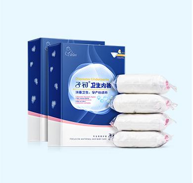 子初母婴用品